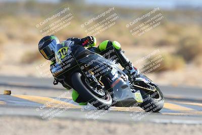 media/Nov-16-2024-CVMA (Sat) [[0e4bb1f32f]]/Race 9-Amateur Supersport Middleweight/